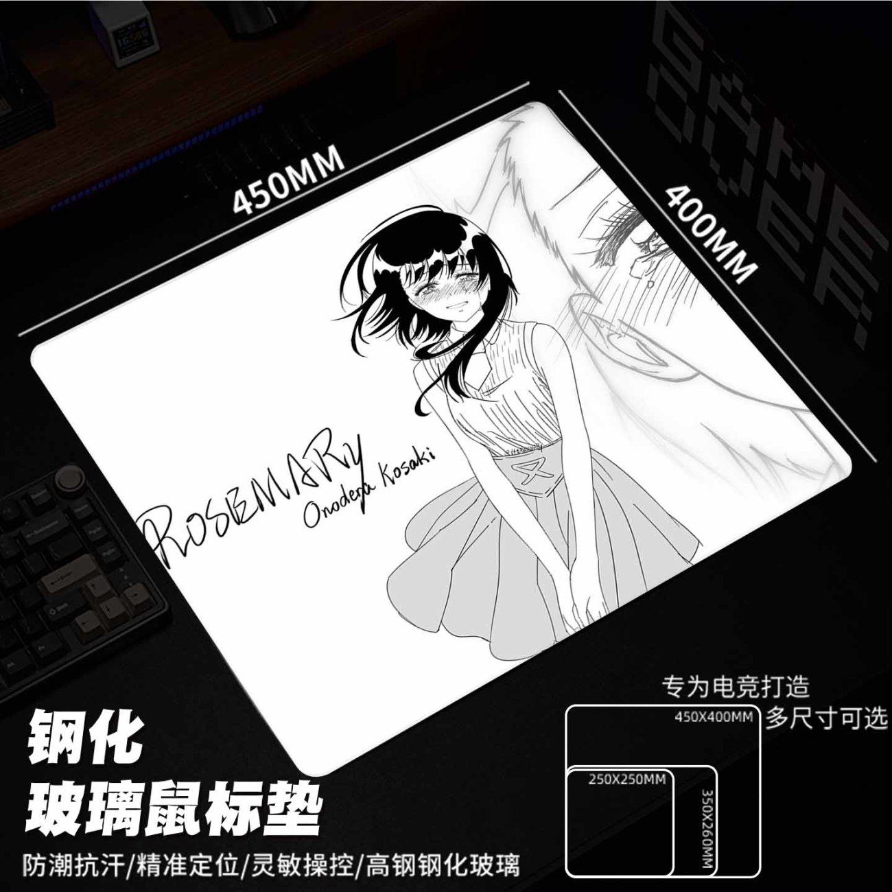 Esports Online Gaming - Online Anime Minimalistisches Glas-Gaming-Mauspad mit Glatter