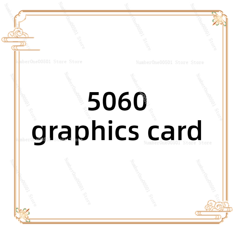 Esports Gaming Pc Build - RTX5060 8G Grafikkarte für Esports Gaming