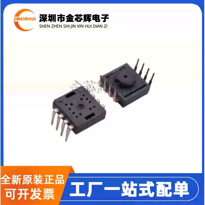 Esports Gaming Brands - 5-50PCS Marke neue original PAW3104DB-TXDT kabelgebundene