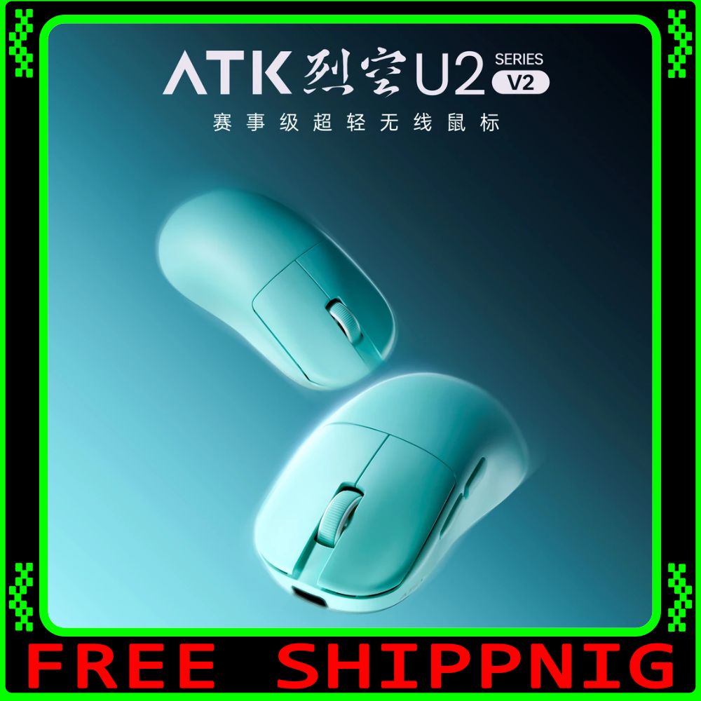 Ultimate Esports Gaming - ATK U2V2 Ultimative Gaming-Maus PAW3950Ultra niedrige