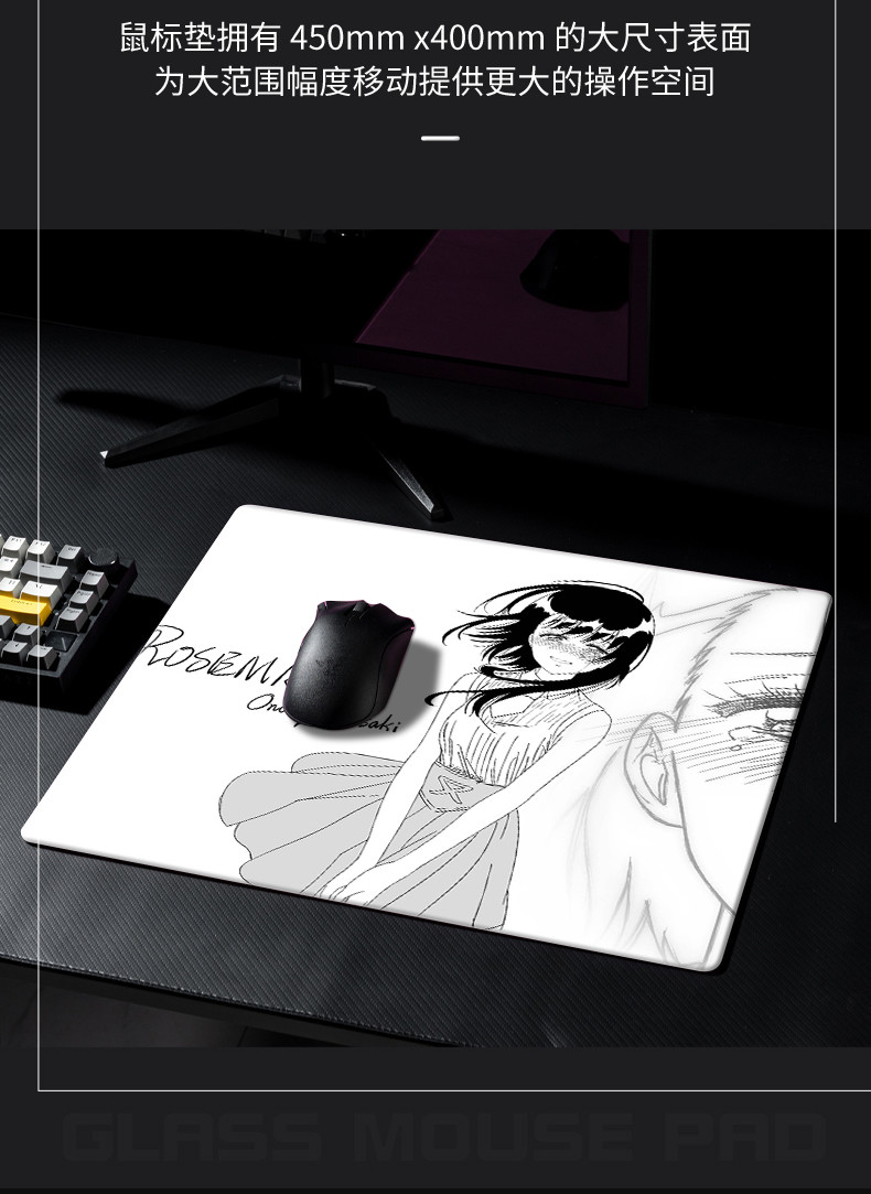 Online Anime Minimalistisches  – Esports Online Gaming Bewertung und Preis