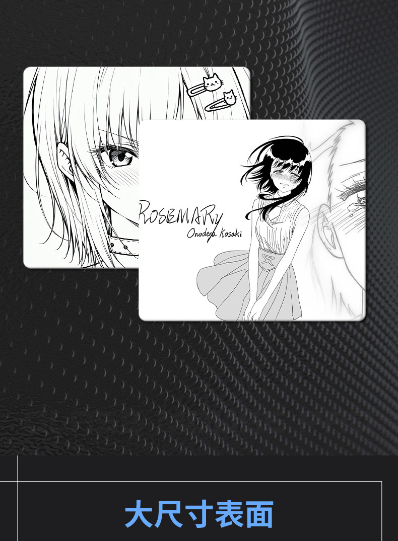 Online Anime Minimalistisches  – Esports Online Gaming Bewertung und Preis