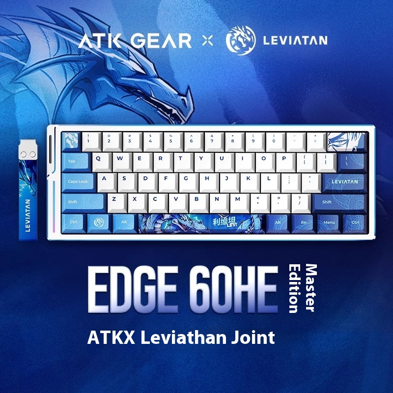 ATK WOL Co-Branding EDGE60HE 6 – Esports Gaming Brands Bewertung und Preis