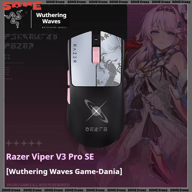 Razer Viper V3 Pro SE x Wuther – Esports Gaming Brands Bewertung und Preis