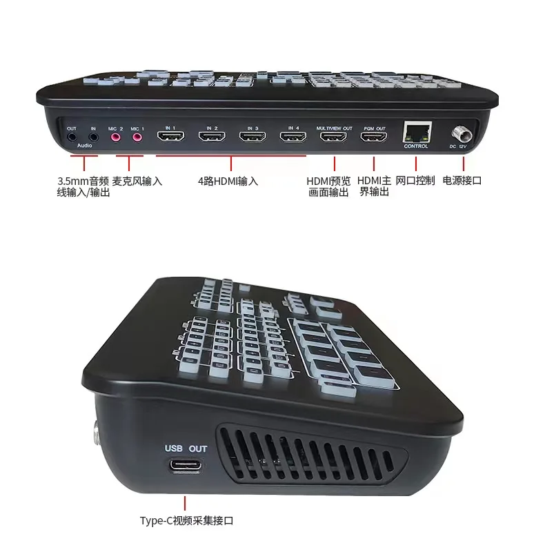 2025 Multi-Format Live-Streami – Esports Gaming Video Bewertung und Preis