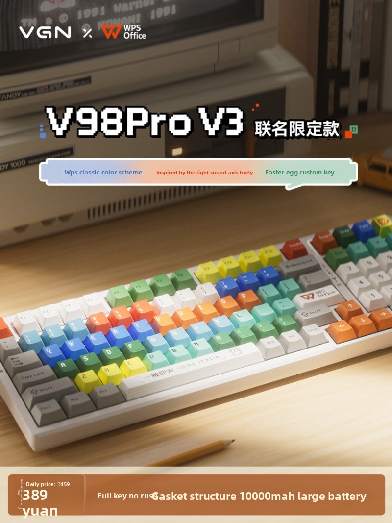 VGN V98Pro V3 Angepasste E-Spo – Esports Gaming Brands Bewertung und Preis